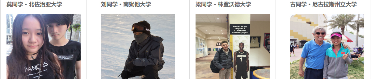 澳门新葡电子游戏网网络网站案例