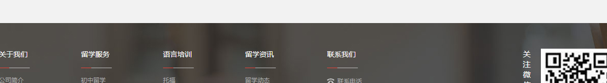 澳门新葡电子游戏网网络网站案例