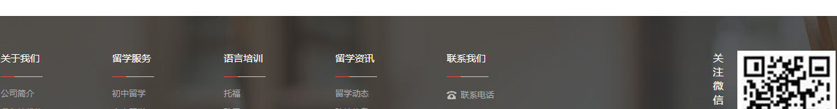 澳门新葡电子游戏网网络网站案例