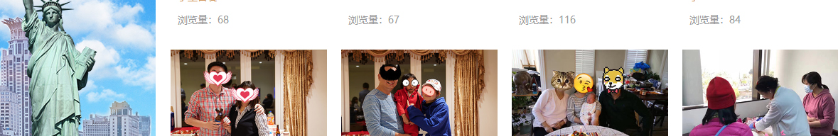 澳门新葡电子游戏网网络网站案例