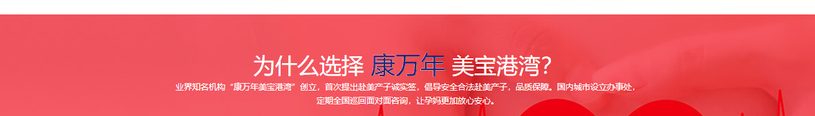 澳门新葡电子游戏网网络网站案例