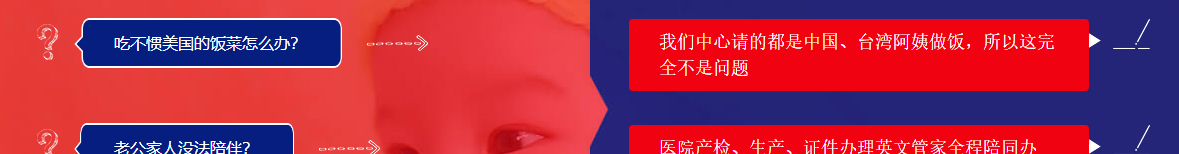 澳门新葡电子游戏网网络网站案例