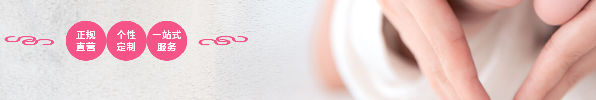 澳门新葡电子游戏网网络网站案例