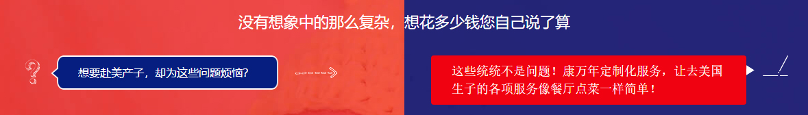 澳门新葡电子游戏网网络网站案例