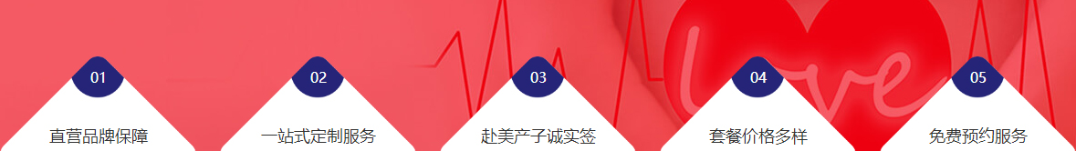 澳门新葡电子游戏网网络网站案例