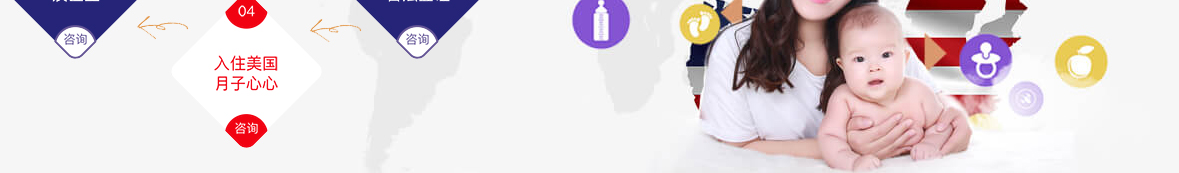 澳门新葡电子游戏网网络网站案例