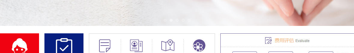 澳门新葡电子游戏网网络网站案例