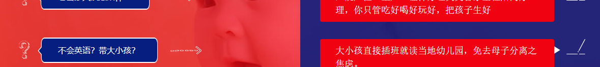 澳门新葡电子游戏网网络网站案例