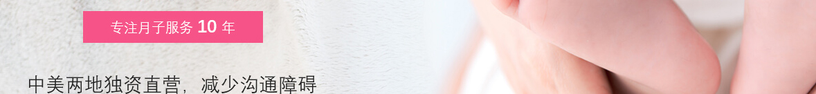 澳门新葡电子游戏网网络网站案例