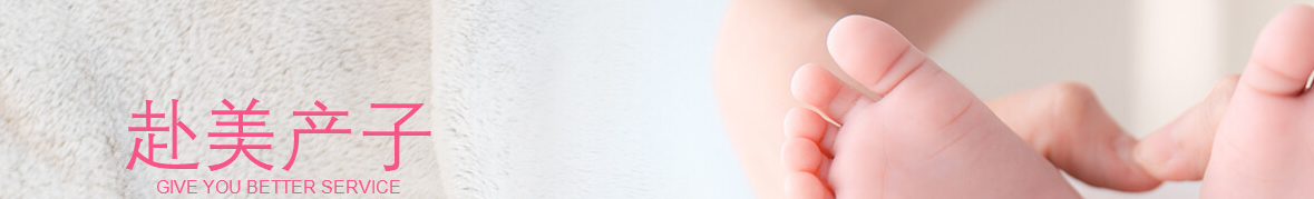 澳门新葡电子游戏网网络网站案例