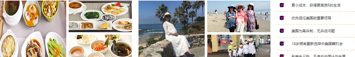 澳门新葡电子游戏网网络网站案例