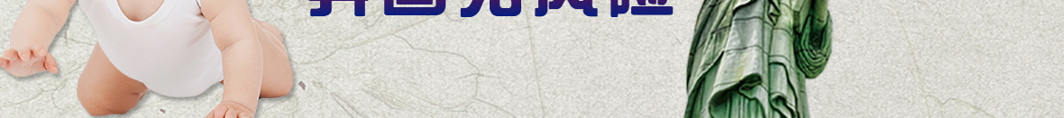 澳门新葡电子游戏网网络网站案例