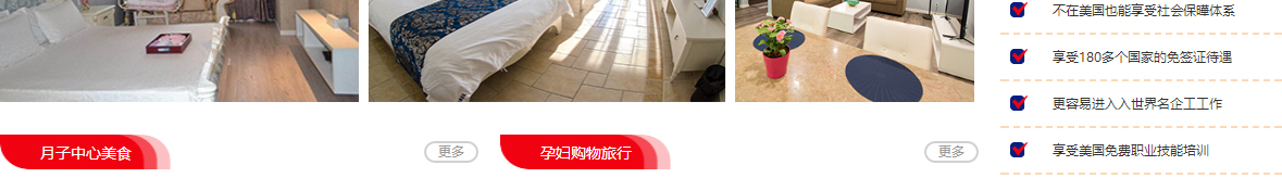 澳门新葡电子游戏网网络网站案例