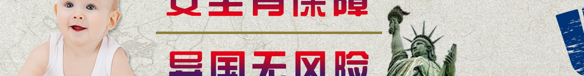 澳门新葡电子游戏网网络网站案例