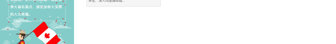 澳门新葡电子游戏网网络网站案例