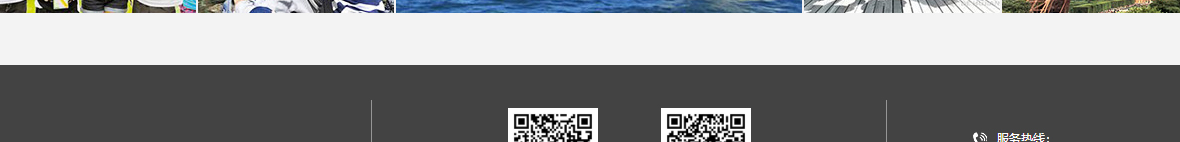 澳门新葡电子游戏网网络网站案例