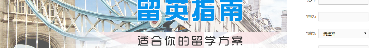 澳门新葡电子游戏网网络网站案例
