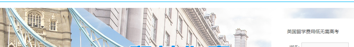 澳门新葡电子游戏网网络网站案例