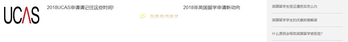 澳门新葡电子游戏网网络网站案例