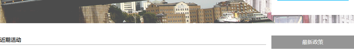 澳门新葡电子游戏网网络网站案例