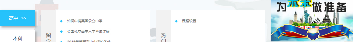 澳门新葡电子游戏网网络网站案例