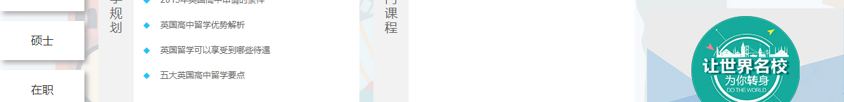 澳门新葡电子游戏网网络网站案例