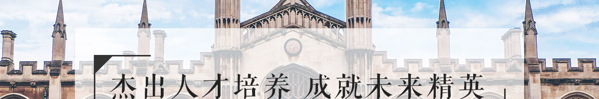 澳门新葡电子游戏网网络网站案例