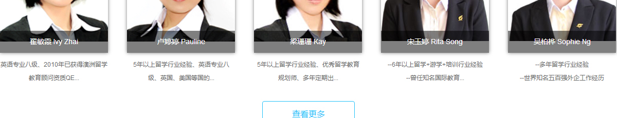 澳门新葡电子游戏网网络网站案例