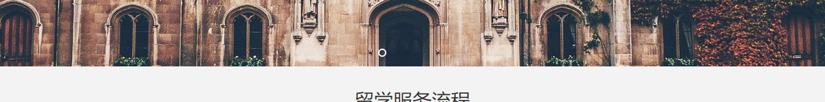 澳门新葡电子游戏网网络网站案例