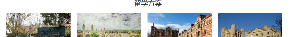 澳门新葡电子游戏网网络网站案例