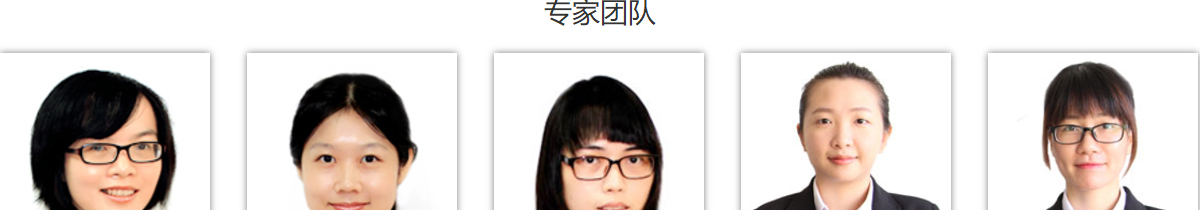 澳门新葡电子游戏网网络网站案例