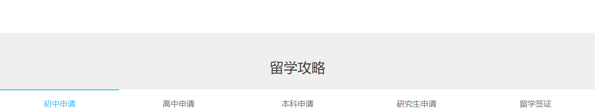 澳门新葡电子游戏网网络网站案例