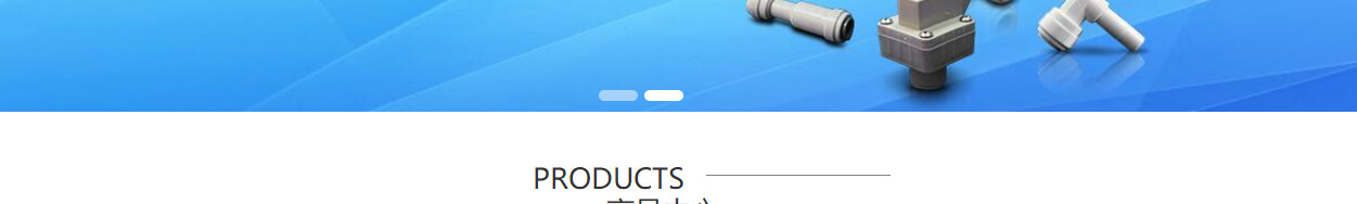澳门新葡电子游戏网网络网站案例