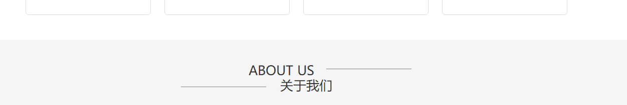 澳门新葡电子游戏网网络网站案例