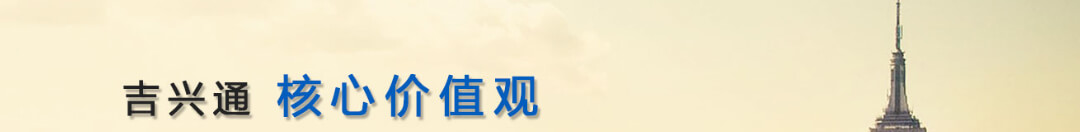 澳门新葡电子游戏网网络网站案例