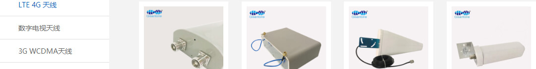 澳门新葡电子游戏网网络网站案例