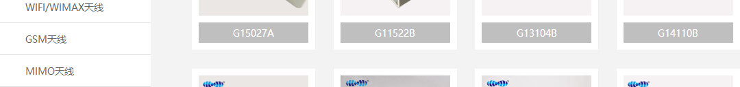 澳门新葡电子游戏网网络网站案例