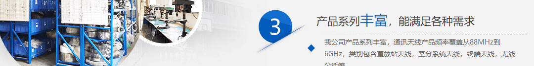 澳门新葡电子游戏网网络网站案例