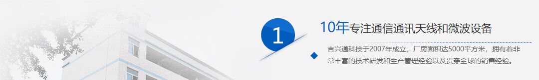 澳门新葡电子游戏网网络网站案例