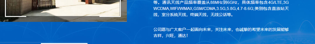 澳门新葡电子游戏网网络网站案例