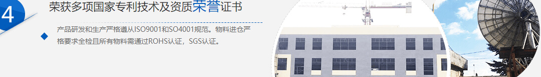 澳门新葡电子游戏网网络网站案例