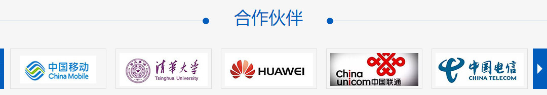 澳门新葡电子游戏网网络网站案例