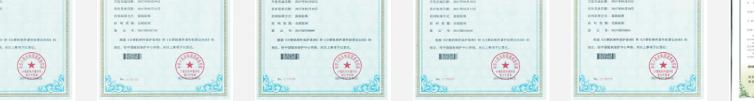 澳门新葡电子游戏网网络网站案例