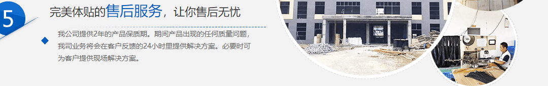 澳门新葡电子游戏网网络网站案例