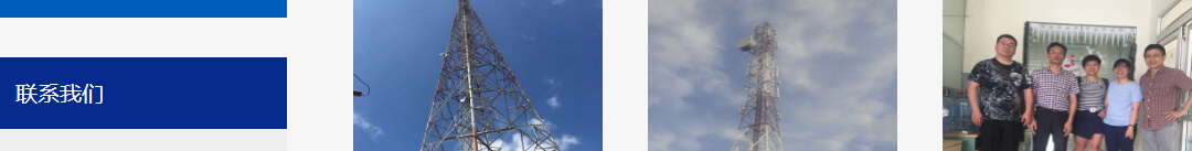 澳门新葡电子游戏网网络网站案例