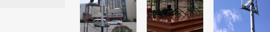 澳门新葡电子游戏网网络网站案例