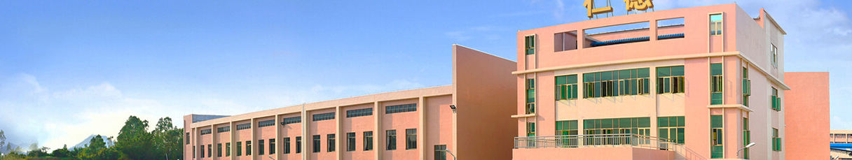 澳门新葡电子游戏网网络网页设计案例