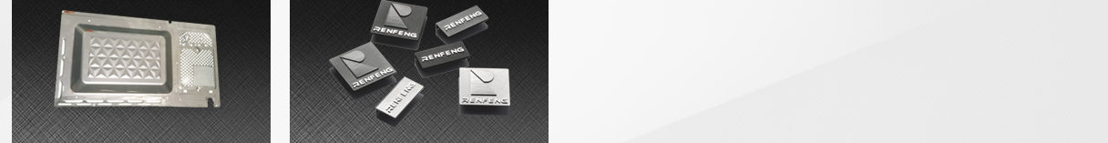 澳门新葡电子游戏网网络网页设计案例