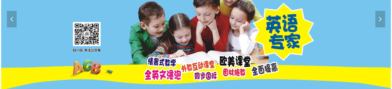 澳门新葡电子游戏网网络网站案例