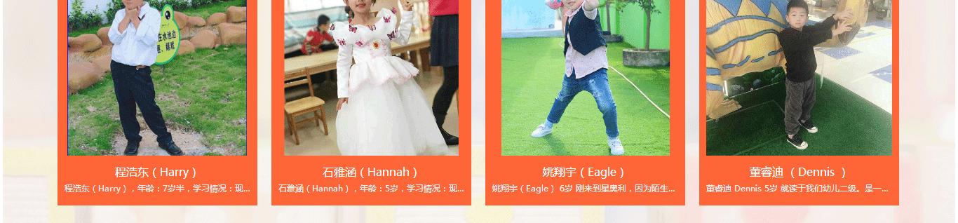 澳门新葡电子游戏网网络网站案例